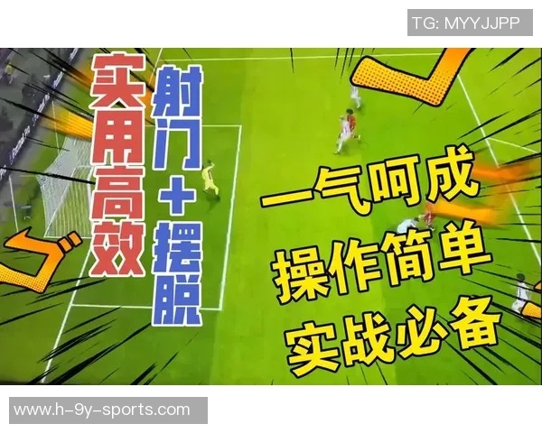 实况足球2014射门键使用技巧解析与最佳射门策略分享 实况足球2014射门键使用技巧解析与最佳射门策略分享